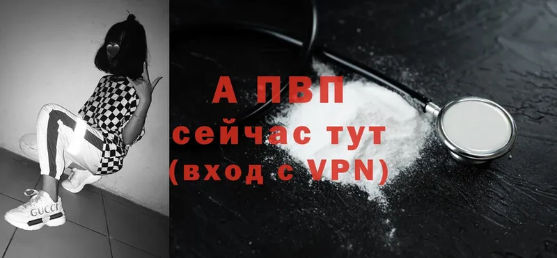 МЕГА вход  Сим  A PVP СК КРИС 